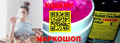 каннабис Нягань