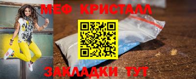 каннабис Нягань