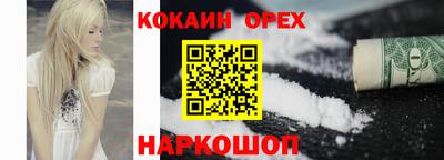 каннабис Нягань