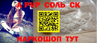 каннабис Нягань