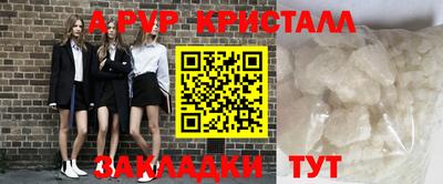 каннабис Нягань