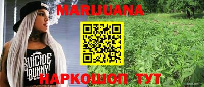 кокаин Обь