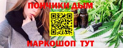кокаин Обь