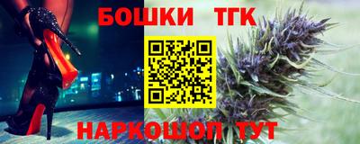 каннабис Нягань