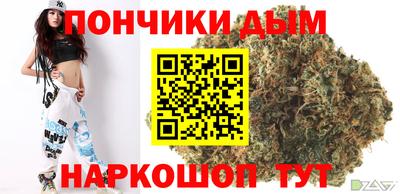каннабис Нягань