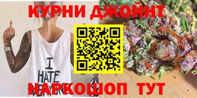 таблы Обнинск