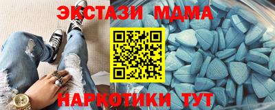 каннабис Нягань