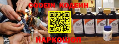 каннабис Нягань