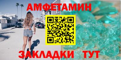 кокаин Обь