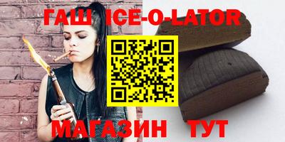 каннабис Нягань