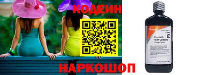 каннабис Нягань