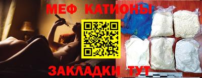 кокаин Обь