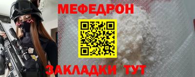 каннабис Нягань