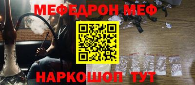 каннабис Нягань