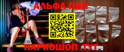 каннабис Нягань